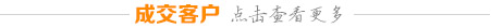  蔬菜保鮮技術